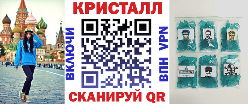 дарнет шоп  Ардатов  АМФЕТАМИН 98% 