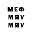 Первитин пудра Colby LaPorto