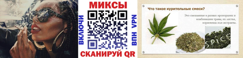 Бутират GHB  Ардатов 