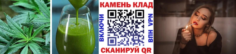 Canna-Cookies марихуана  OMG маркетплейс  Ардатов 