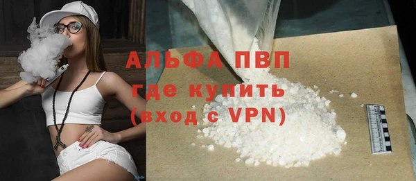 а пвп мука Алексеевка