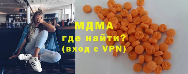 мяу мяу мука Алексин
