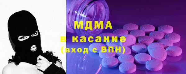 мяу мяу мука Алексин