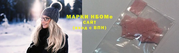 а пвп мука Алексеевка