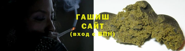 а пвп мука Алексеевка