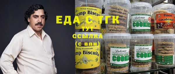мяу мяу мука Алексин