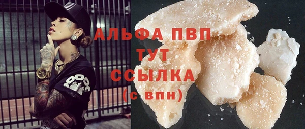 крисы Нея