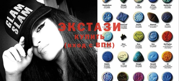 мяу мяу мука Алексин
