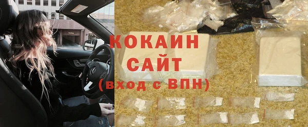 мяу мяу мука Алексин