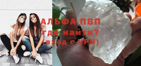 а пвп мука Алексеевка