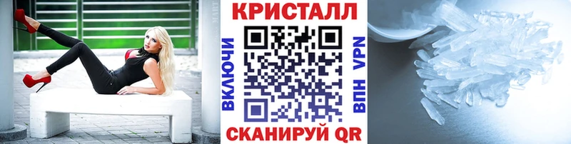 Метамфетамин Декстрометамфетамин 99.9% Ардатов