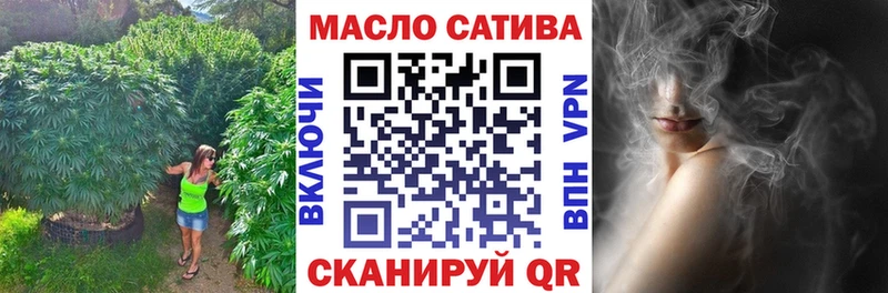 ТГК Wax  купить закладку  Ардатов 